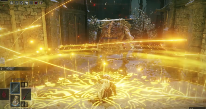 艾尔登法环群体恢复在哪里买3