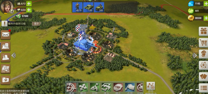 二战风云2普欧伦敦怎么打3