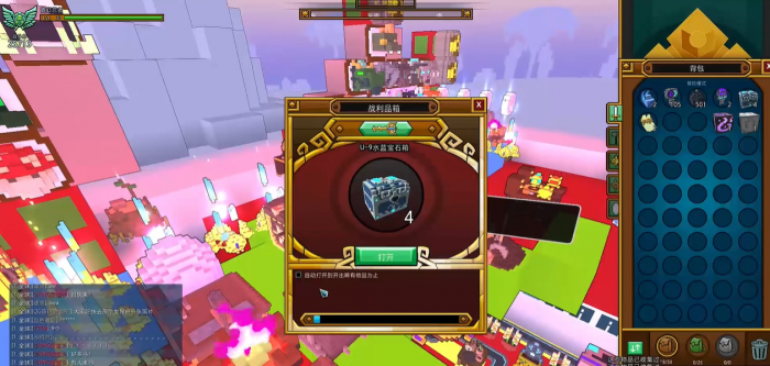 宝藏世界战力飙升最快_宝藏世界战斗等级怎么提升