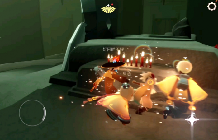 光遇戒备站姿怎么得1