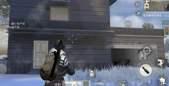 荒野行动哪里物资最肥2