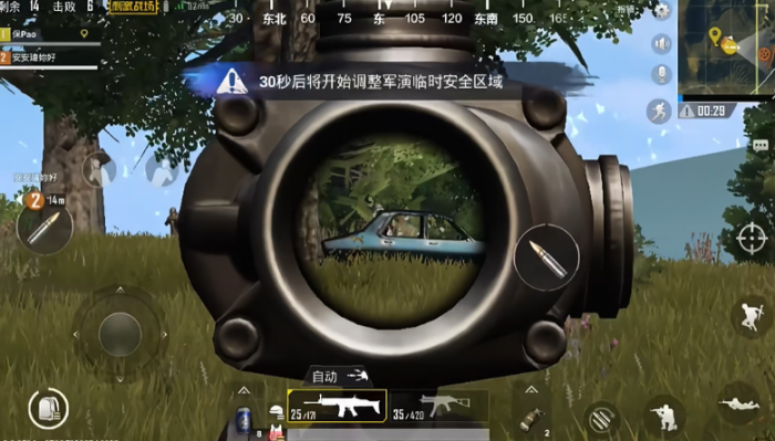 绝地求生刺激战场如何开军团战2