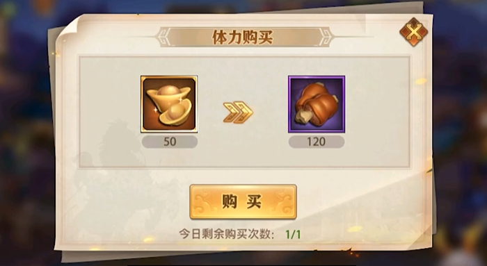 少年三国志零元宝用来干什么_少年三国志零用不用攒元宝