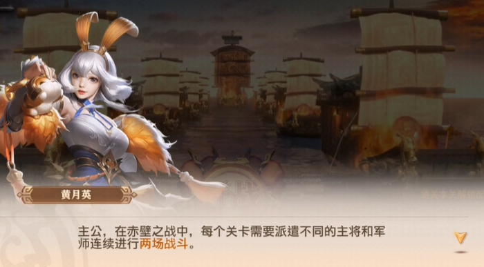 少年三国志零元宝用来干什么3