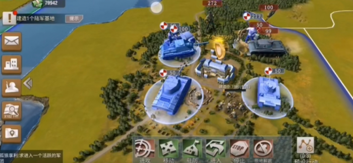 二战风云怎么暴兵快2