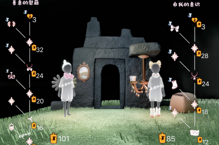 光遇心如何快速获得钻石3