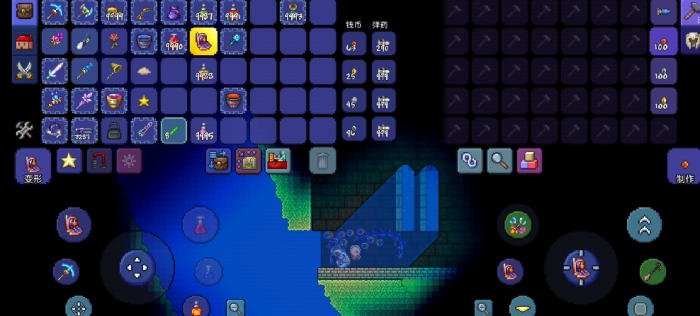 泰拉瑞亚海底下有什么2