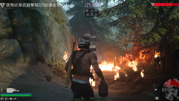 往日不再暴走潮怎么触发1