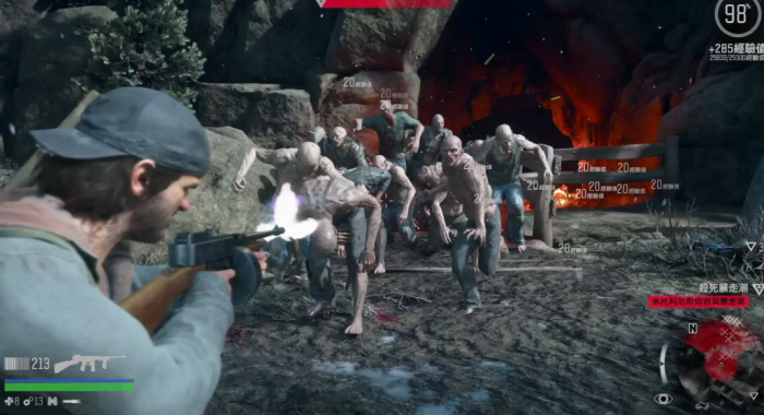 往日不再暴走潮怎么触发2