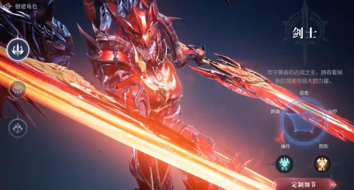 全民奇迹什么职业打枪怪厉害_全民奇迹那个职业打boss快