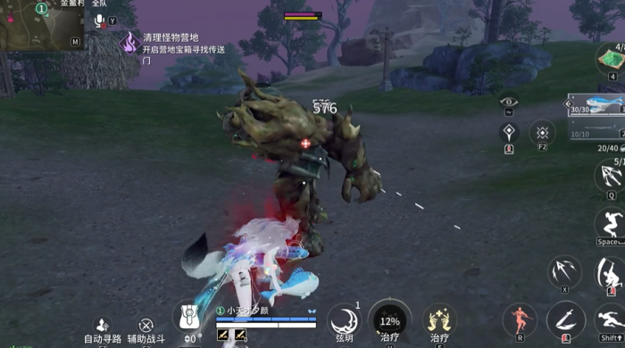 永劫无间手游诛神者什么成就可以打_永劫无间手游诛神者什么成就可以打副本