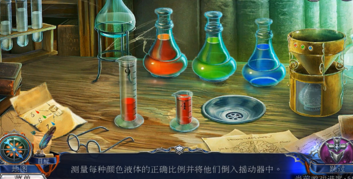 密室逃脱13冰块在哪1