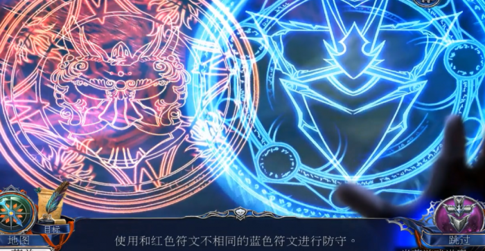 密室逃脱13冰块在哪3