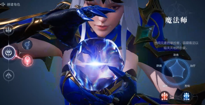 全民奇迹玩什么职业3