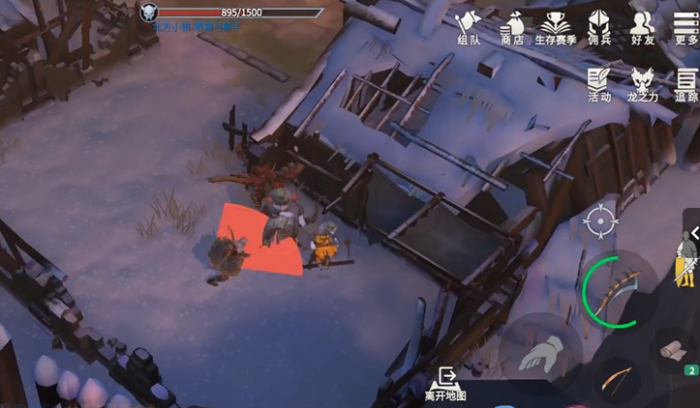 冰原守卫者残存的灵魂怎么收集2