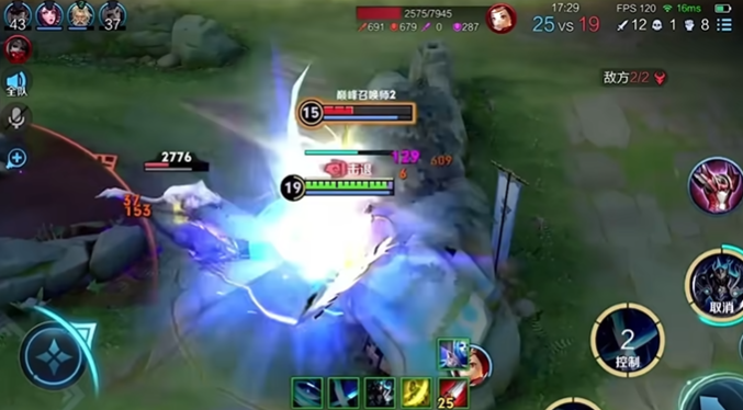 王者荣耀万暴铠铭文如何搭配3