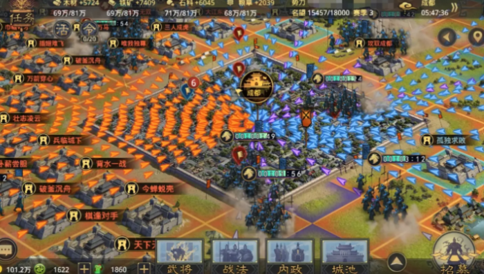 率土之滨队伍怎么增加攻城值3