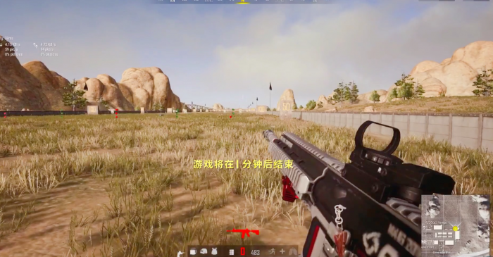 绝地求生m4红点怎么压枪1