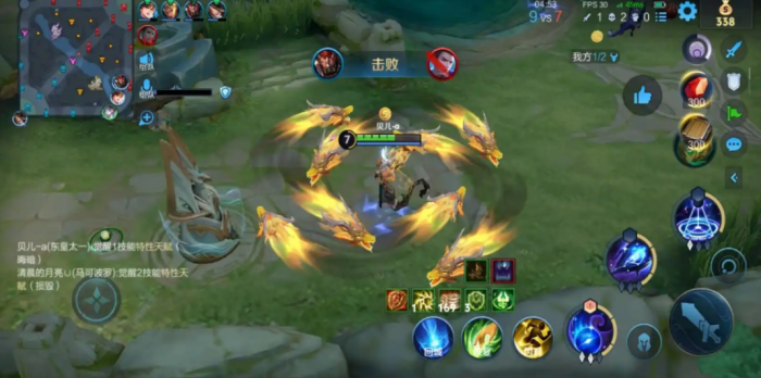 王者荣耀东皇最强法师怎么出装2