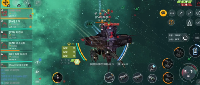 第二银河舰船被摧毁怎么办2