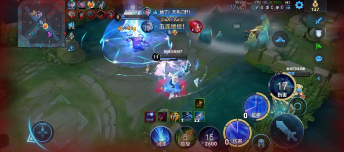 王者荣耀连招和出装顺序是什么3