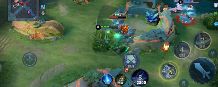 王者荣耀兰陵王的铭文出装是什么2