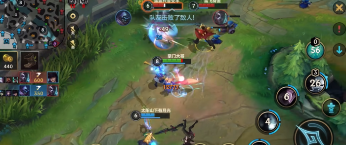 英雄联盟手游阿狸带什么技能2