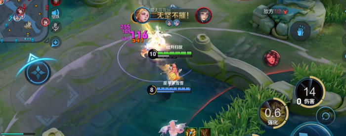 王者荣耀艾琳出装有哪些推荐3