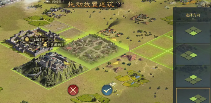 率土之滨怎么得铁快1