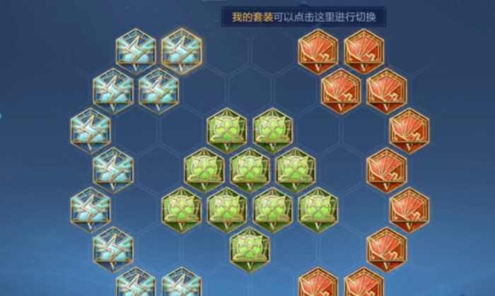 王者荣耀伤害最高铠的出装怎么出2