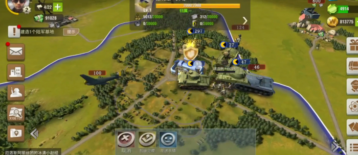 二战风云沿海平原怎么刷2