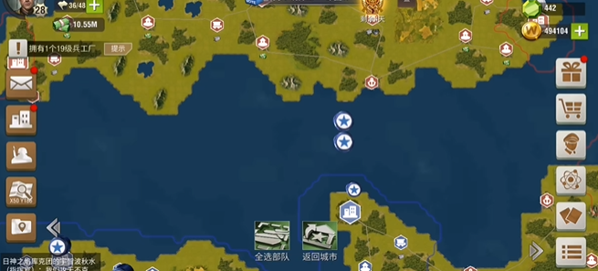 二战风云二的浮桥如何建造2