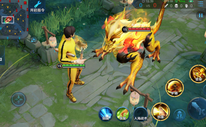 王者荣耀裴擒虎出装铭文怎么搭配3