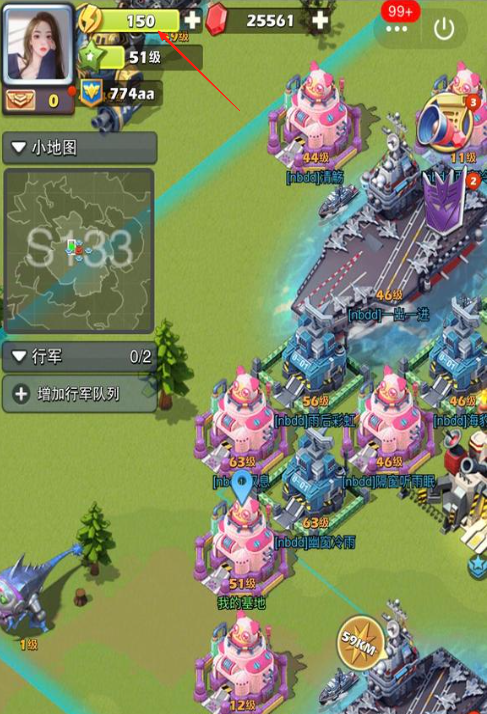 口袋奇兵体力怎么获得1