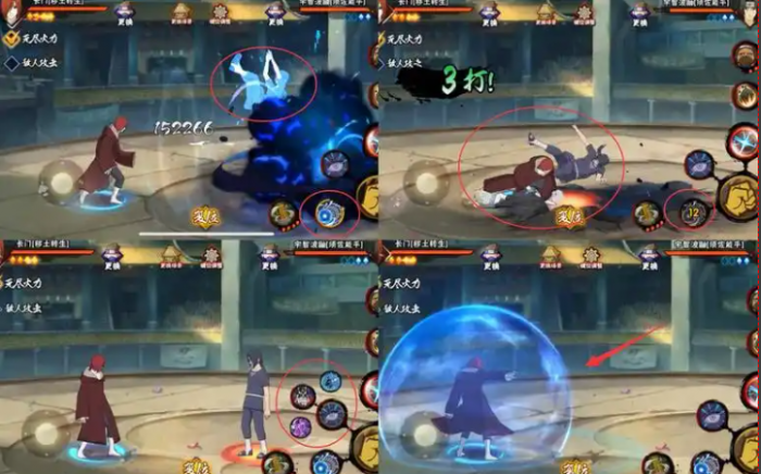 火影忍者哪个秘卷开大招2