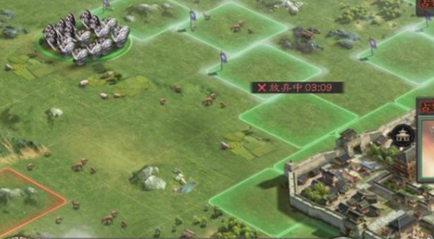 三国志战略版五级城市怎么开启3