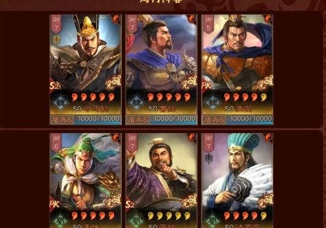 三国志战略版骁勇善战怎么获得3