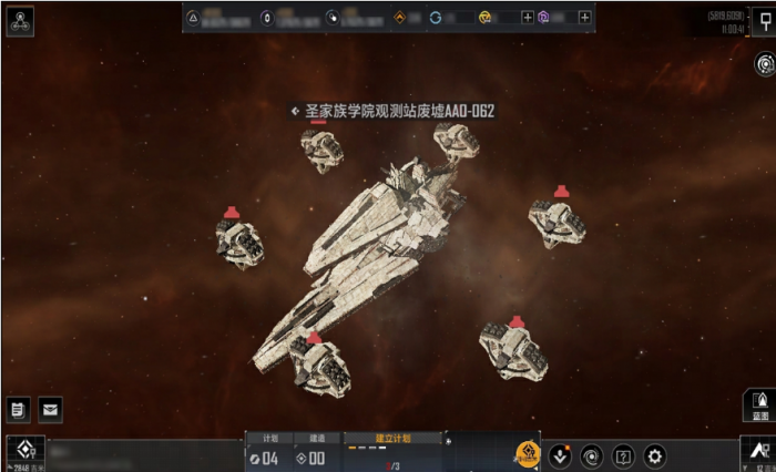 无尽的拉格朗日七级城在哪里1