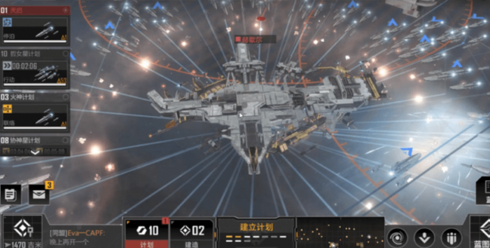 无尽的拉格朗日七级城在哪里3