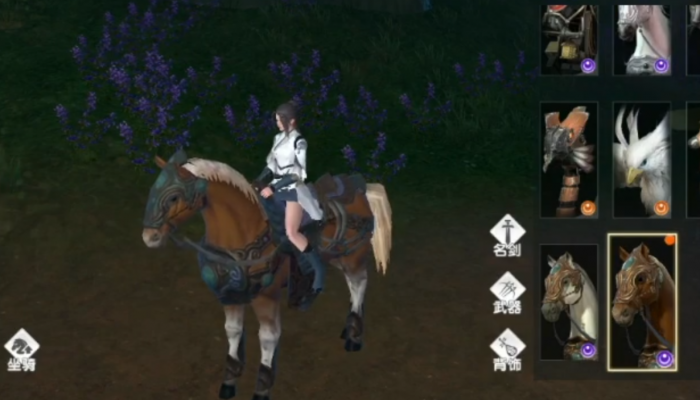 秦时明月手游骑马_秦时明月骑兵