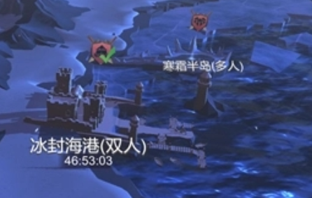 冰原守卫者要塞头目在哪1