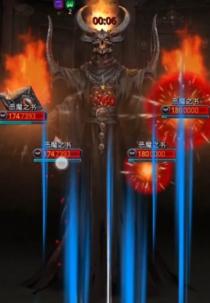 地下城堡2遗迹恶魔先锋_地下城堡2圣迹75恶魔先锋