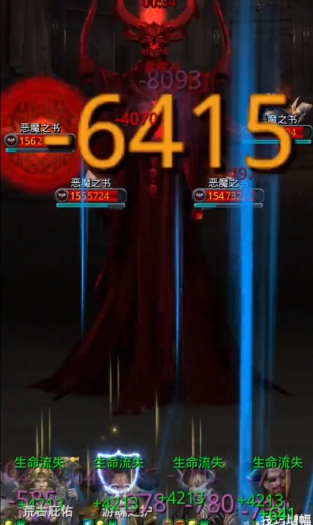 地下城堡2遗迹恶魔先锋怎么打2