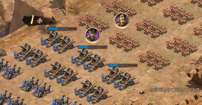 攻城掠地手游凯撒大帝怎么过2