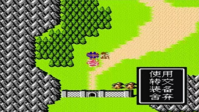 吞食天地2茶叶和水在哪里3