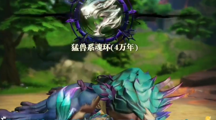 斗罗大陆魂师对决游戏打万年魂兽_斗罗大陆魂师对决里的魂兽