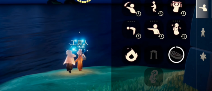 光遇怎么去遇镜小岛1