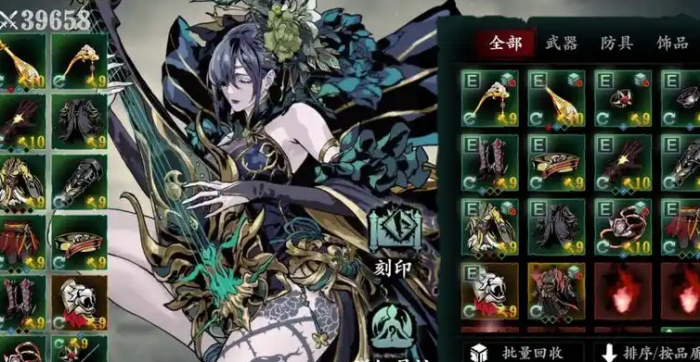 影之刃升战力_影之刃战力攻略