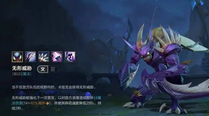 英雄联盟手游正方形打野_英雄联盟手游云游戏