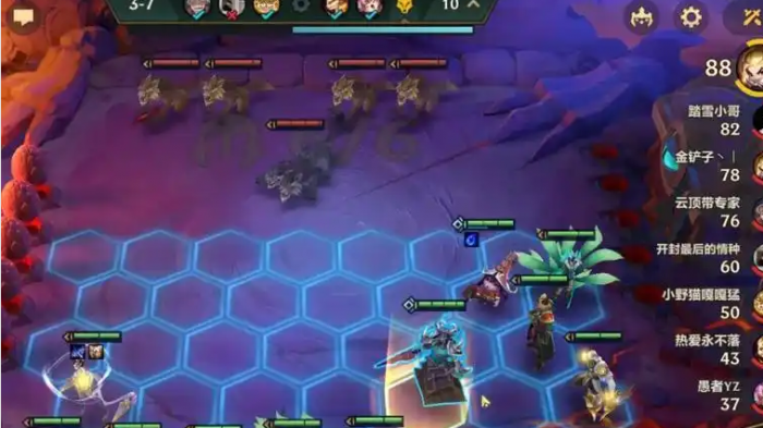 金铲铲之战如何选择阵容3